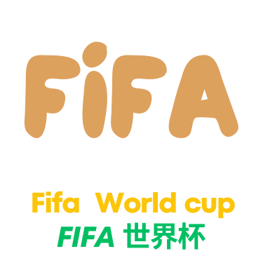 世界杯投注